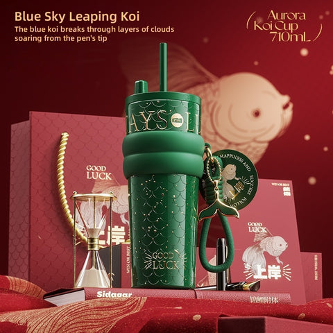 Sidagar Aurora KoiCup - 710mL Vacuum Insulated Stainless Steel Thermoses with Ceramic Coating, Motivational Koi Fish Design, 8H Heat & 24H Cold Retention, Leak-Proof Travel Mug (Gift-Ready)