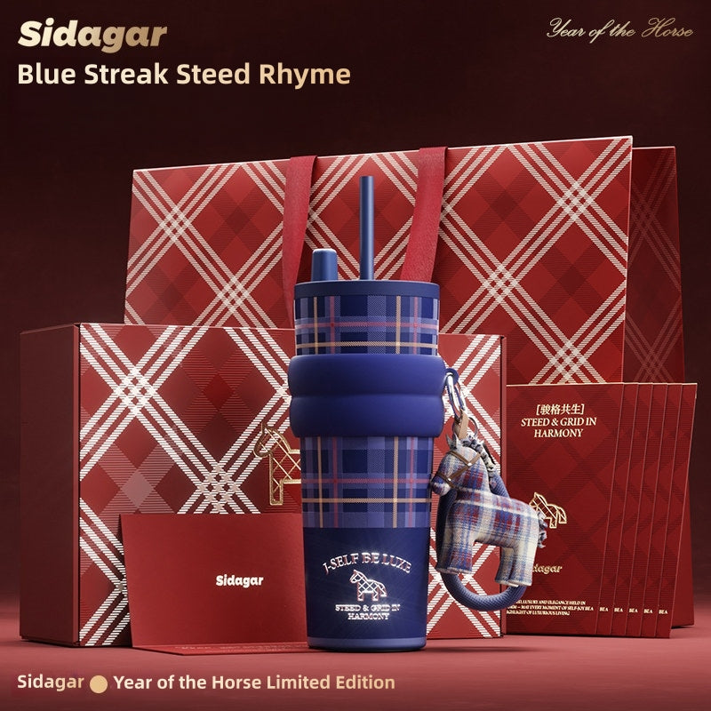 Sidagar 710ml Insulated Stainless Steel Water Bottle with Ceramic Coating, Luxury Horse Year Limited Edition Gift Box Set - Double Lid Leak-Proof Thermos for Hot/Cold Drinks, Coffee Tea Travel Mug