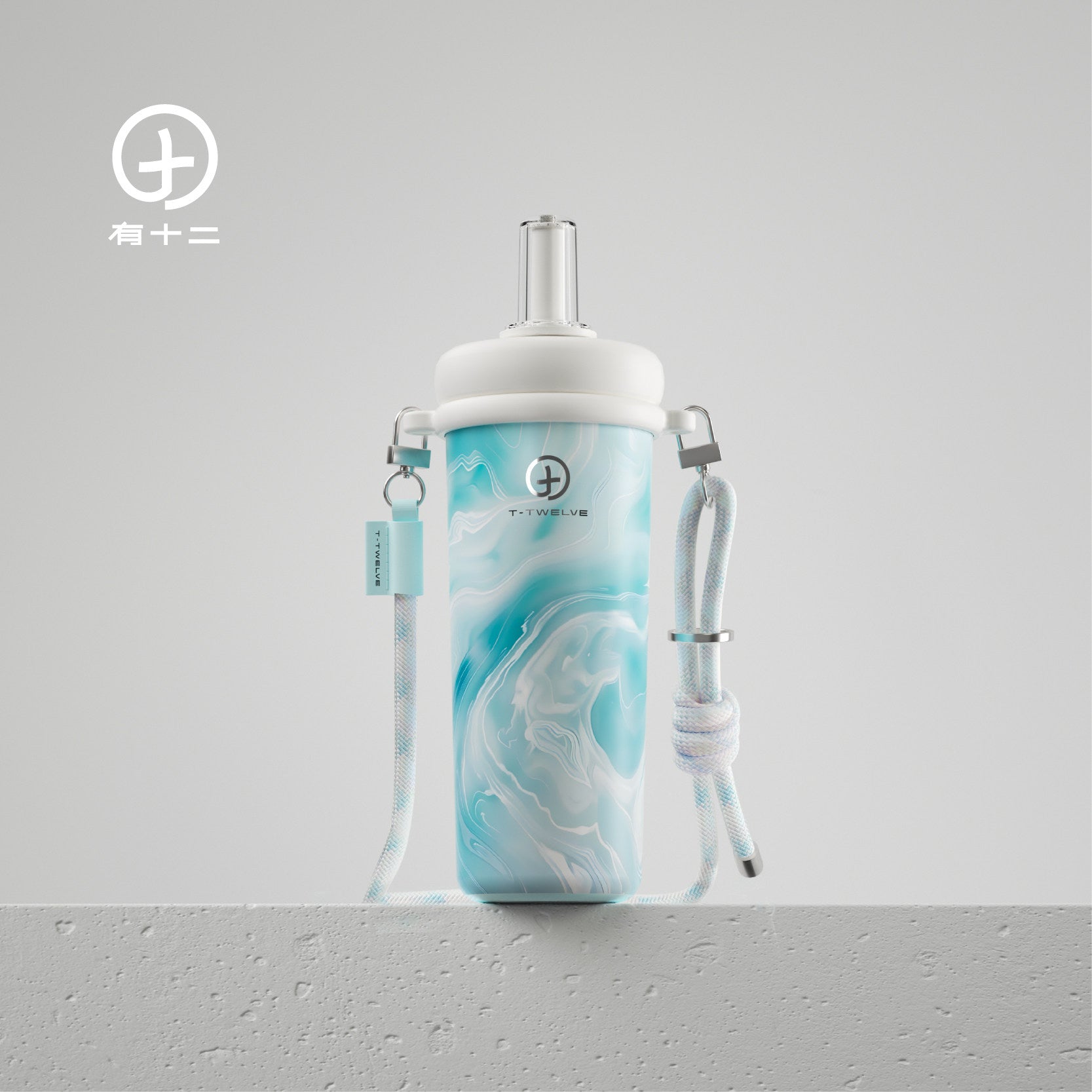 T-TWELVE Cloud Vein Miracle Series 740ml Insulated Tumbler with Straw – 316 Stainless Steel, Marble Pattern, 12H Hot & 24H Cold, Adjustable Shoulder Strap, Leak-Proof, BPA-Free, Removable Tea Infuser