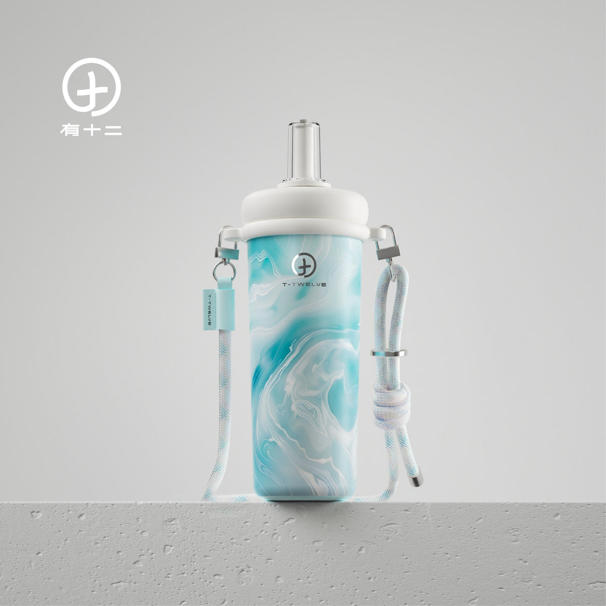 T-TWELVE Cloud Vein Miracle Series 740ml Insulated Tumbler with Straw – 316 Stainless Steel, Marble Pattern, 12H Hot & 24H Cold, Adjustable Shoulder Strap, Leak-Proof, BPA-Free, Removable Tea Infuser