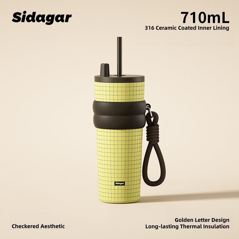 Sidagar Grand Artist Series Thermos Cup - 750ml Vintage Aesthetic Stainless Steel Insulated Tumbler with Straw, Portable & Leak-Proof