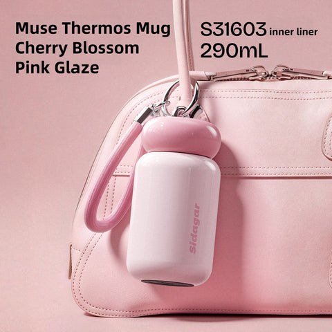 Sidagar Musi 290ml Mini Insulated Tumbler - 316L Stainless Steel, Leakproof & Portable Water Bottle with Strap
