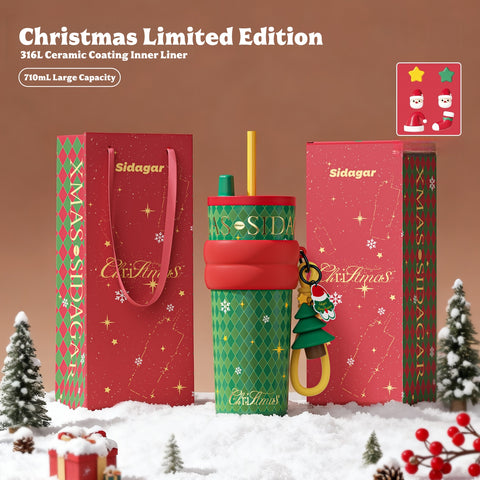 Sidagar Christmas Limited Edition Aurora Tumbler - 710ml Insulated Stainless Steel Cup with Ceramic Coating, Holiday Gift Set with Accessories