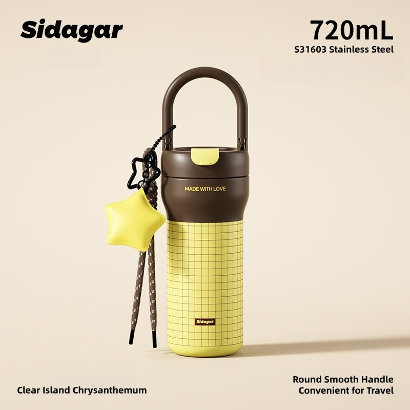Sidagar Grand Artist Series Thermos Cup - 750ml Vintage Aesthetic Stainless Steel Insulated Tumbler with Straw, Portable & Leak-Proof