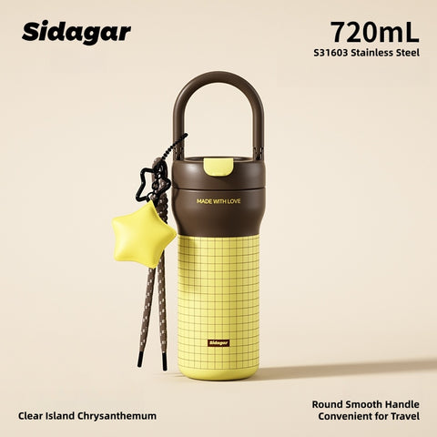 Sidagar Grand Artist Series Thermos Cup - 750ml Vintage Aesthetic Stainless Steel Insulated Tumbler with Straw, Portable & Leak-Proof