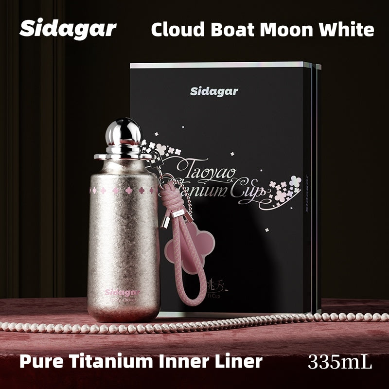 Sidagar Taoyao Titanium Water Bottle 335mL - 99.85% Pure Titanium Travel Tumbler, Leak-Proof Insulated Mug with Pop-up Straw, BPA-Free for Coffee, Tea, Milk, Office & Outdoor Gifts