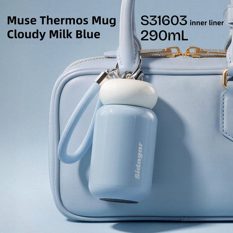 Sidagar Musi 290ml Mini Insulated Tumbler - 316L Stainless Steel, Leakproof & Portable Water Bottle with Strap