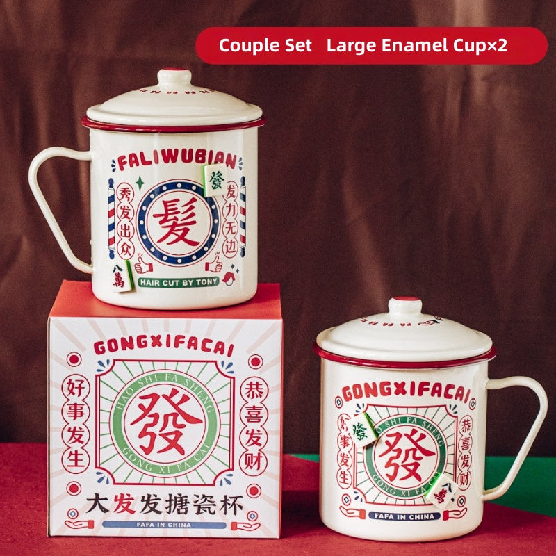 2L Large Capacity Vintage Enamel Mug with Dual "Fa" Design – Heat-Resistant, Multi-Purpose Chinese Traditional Cup for Tea, Coffee & Cooking