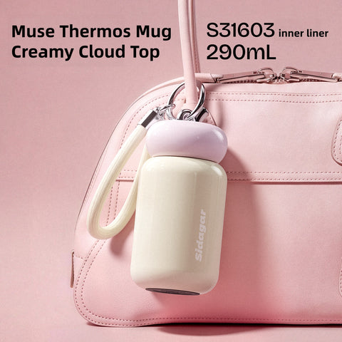 Sidagar Musi 290ml Mini Insulated Tumbler - 316L Stainless Steel, Leakproof & Portable Water Bottle with Strap