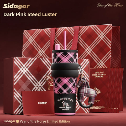 Sidagar 710ml Insulated Stainless Steel Water Bottle with Ceramic Coating, Luxury Horse Year Limited Edition Gift Box Set - Double Lid Leak-Proof Thermos for Hot/Cold Drinks, Coffee Tea Travel Mug