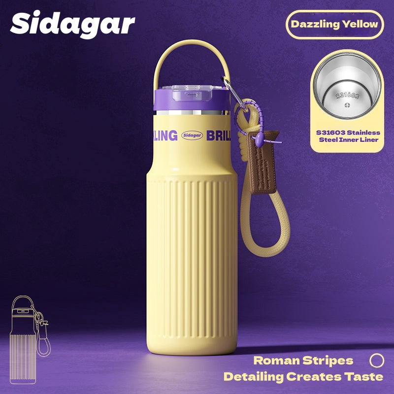 Sidagar Light Column Stainless Steel Water Bottle – 570ml, Double Drinking Modes, 360° Leakproof, Insulated, S31603 Inner Layer, Roman Stripe Design