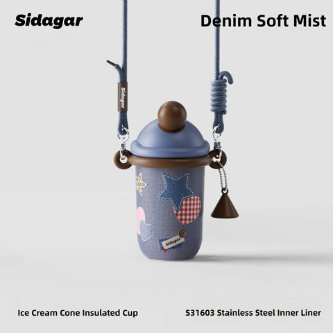 Sidagar Denim Cowboy Series Insulated Tumbler – Retro Western Aesthetic, Ceramic Coated & Stainless Steel, Multiple Sizes for Your Daily OOTD