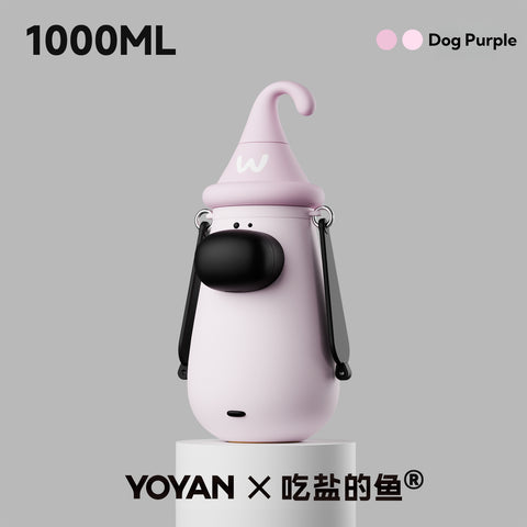 YOYAN X Salt-Eating Fish Collab Dog GOGO Insulated Thermos Cup - 12-Hour Hot & Cold, 316L Stainless Steel, 450ML, Convertible Strap, Creative Storage Box, 3 Drinking Ways, Portable Pet Design Bottle