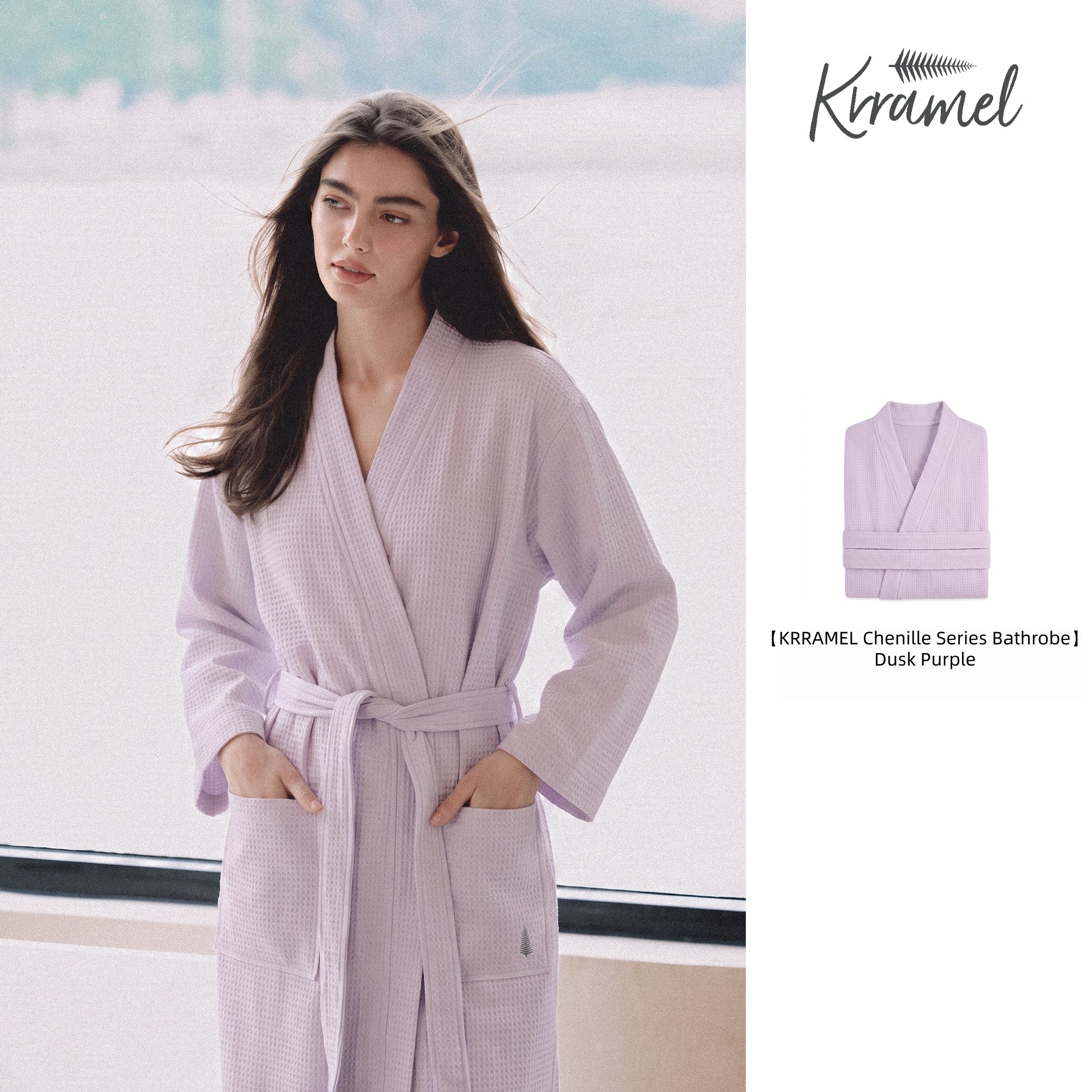 KRRAMEL Chenille Series Waffle Weave Kimono Bathrobe for Women — 100% Lint-Free, 10A Antibacterial, Quick-Dry, 125cm Extended Length with Detachable Belt, Soft Cherry Pink