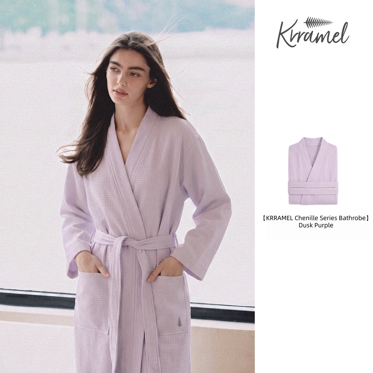 KRRAMEL Chenille Series Waffle Weave Kimono Bathrobe for Women — 100% Lint-Free, 10A Antibacterial, Quick-Dry, 125cm Extended Length with Detachable Belt, Soft Cherry Pink