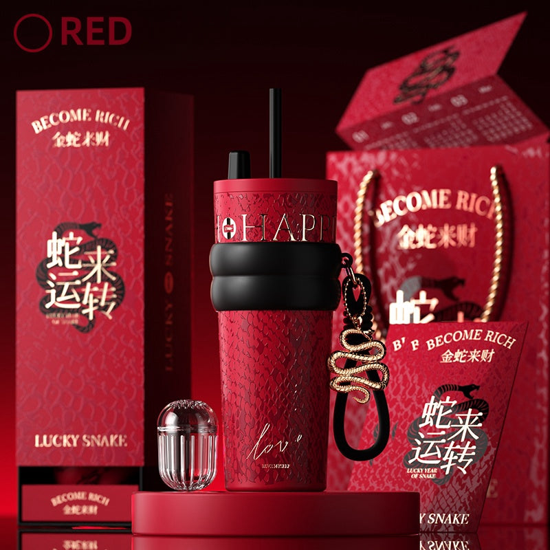 STAR+ Limited Edition 2025 Snake Year Tumbler - Stylish, Insulated, and Symbolic of Prosperity