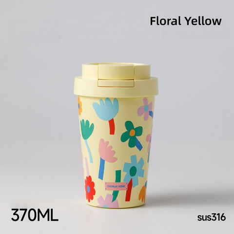 CHUNLIN HOME 370/580ml Insulated Travel Coffee Mug, Leak-Proof 316 Stainless Steel Tumbler with 130° Flip Lid, Crossbody Strap & Eco-Friendly Design, Fits Car Cup Holder, BPA-Free Reusable Cup for Commute