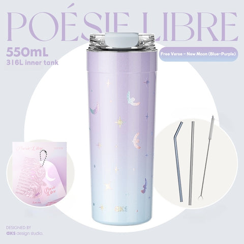 AKS Poésie Libre Tumbler 550ml Stainless Steel Travel Mug, 3-Way Lid, Vacuum Insulated, BPA-Free, 316L Interior, Leakproof - For Coffee & Cold Beverages