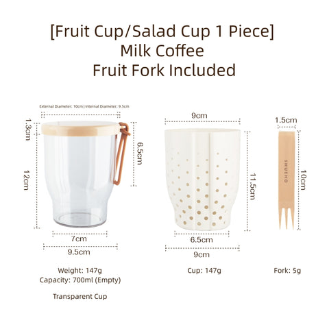 Portable Double-Layer Fruit Cup with Fork - 700ml Leak-Proof, Self-Draining Salad & Snack Container for On-the-Go