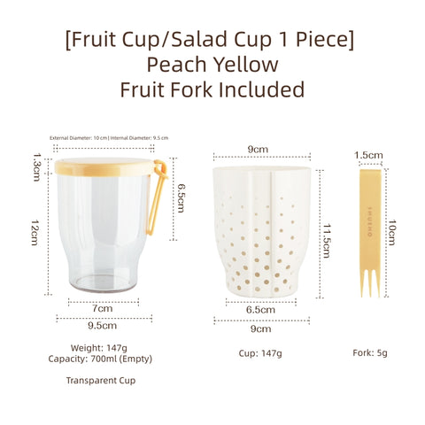 Portable Double-Layer Fruit Cup with Fork - 700ml Leak-Proof, Self-Draining Salad & Snack Container for On-the-Go