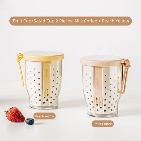 Portable Double-Layer Fruit Cup with Fork - 700ml Leak-Proof, Self-Draining Salad & Snack Container for On-the-Go