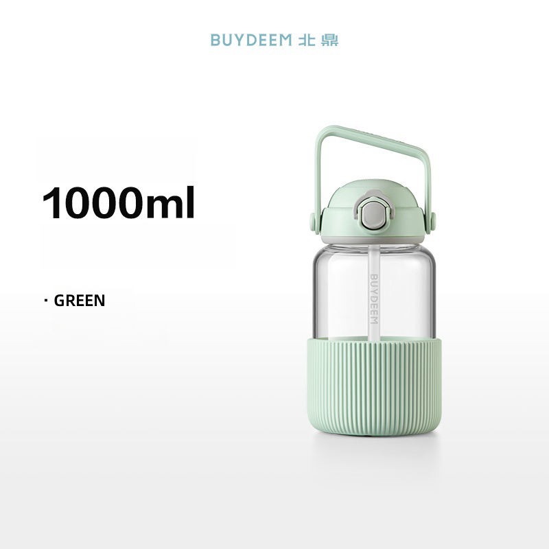 Buydeem DunDun High Borosilicate Glass Straw Bottle 800ml & 1000ml