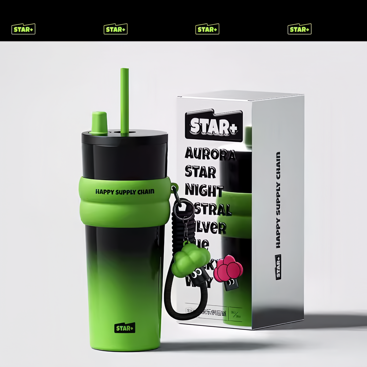 STAR+ Aurora Star Night Straw Cup 710ml