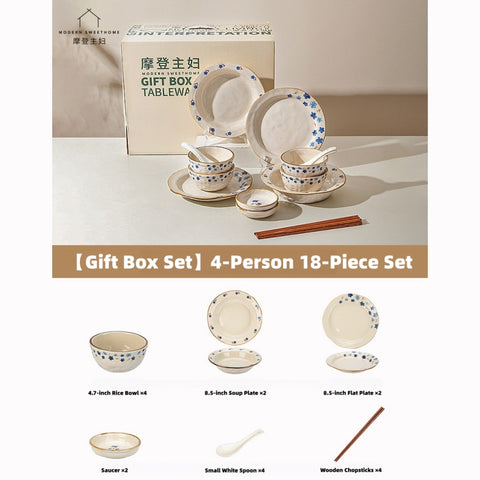Modern Sweet Home Blue Floral Dinnerware Set – Reactive Glaze Ceramic, Hand-Pinched Texture, Microwave & Dishwasher Safe (Diverse Shapes for Salad, Pasta, Soup)