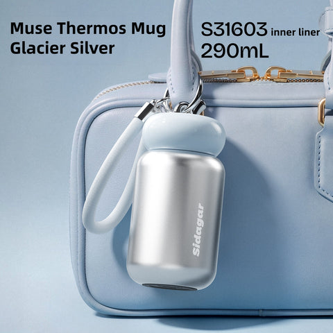 Sidagar Musi 290ml Mini Insulated Tumbler - 316L Stainless Steel, Leakproof & Portable Water Bottle with Strap