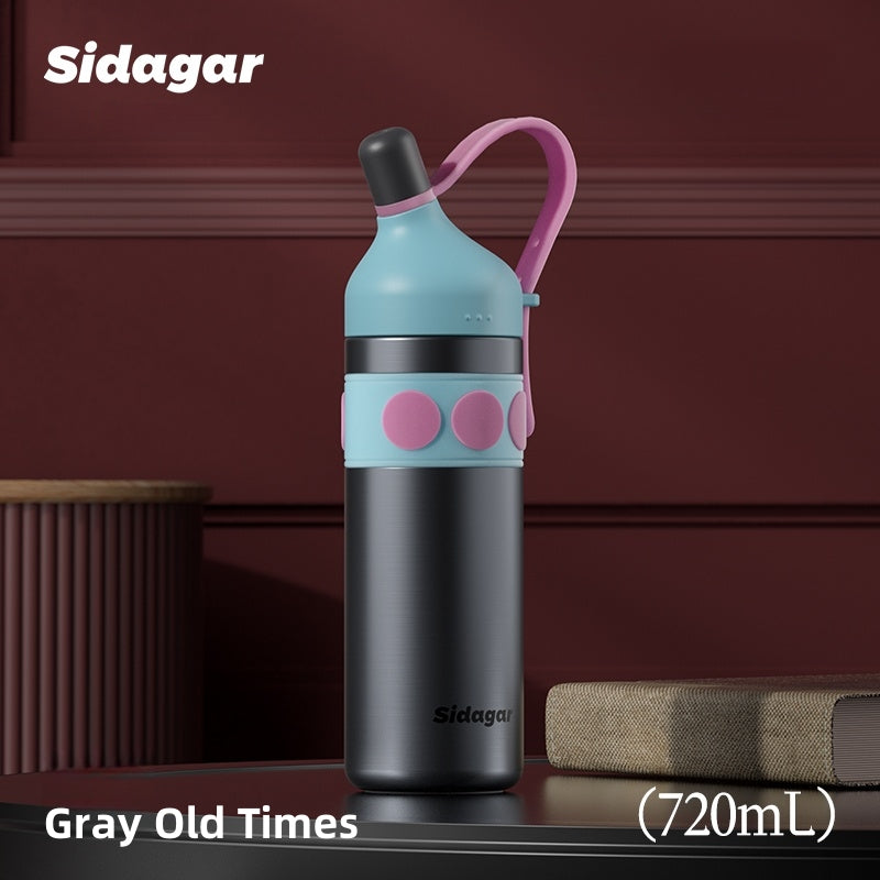 Sidagar Old Money Retro Insulated Bottle - 720ml Premium SUS316 Flask, 12H Heat/24H Cold Retention, Leakproof Travel Tumbler with Detachable Handle