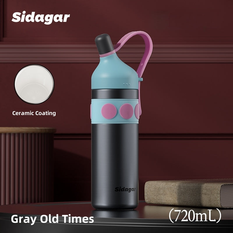 Sidagar Old Money Retro Insulated Bottle - 720ml Premium SUS316 Flask, 12H Heat/24H Cold Retention, Leakproof Travel Tumbler with Detachable Handle