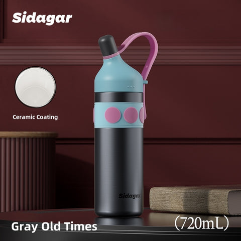 Sidagar Old Money Retro Insulated Bottle - 720ml Premium SUS316 Flask, 12H Heat/24H Cold Retention, Leakproof Travel Tumbler with Detachable Handle