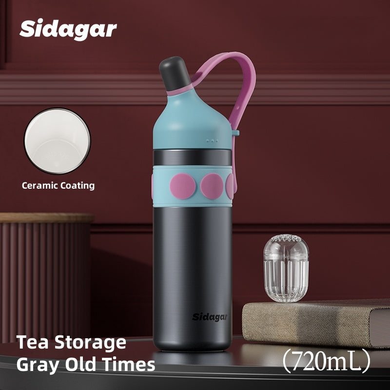 Sidagar Old Money Retro Insulated Bottle - 720ml Premium SUS316 Flask, 12H Heat/24H Cold Retention, Leakproof Travel Tumbler with Detachable Handle