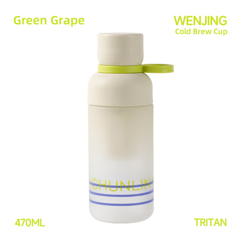 CHUNLIN HOME WENJING Cold Brew Bottle - 470ml Color Changing Tritan Cup with Fine Filter & Portable Handle