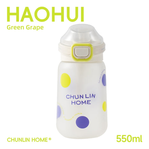 CHUNLIN HOME Child Water Bottle – 550ML Leak-Proof Tritan Bottle with Portable Handle & Silicone Suction Nozzle