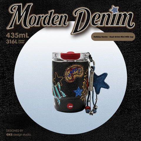 AKS Morden Denim Insulated Tumbler & Flask Collection | 316L Steel | Dual-Drink & Retro Travel Cups