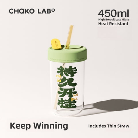 Chako Lab Trendy 450ml Glass Bottle with Dual Straws | Hygienic, Leak-Proof, and Stylish Design