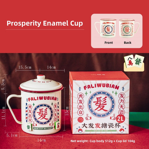 2L Large Capacity Vintage Enamel Mug with Dual "Fa" Design – Heat-Resistant, Multi-Purpose Chinese Traditional Cup for Tea, Coffee & Cooking