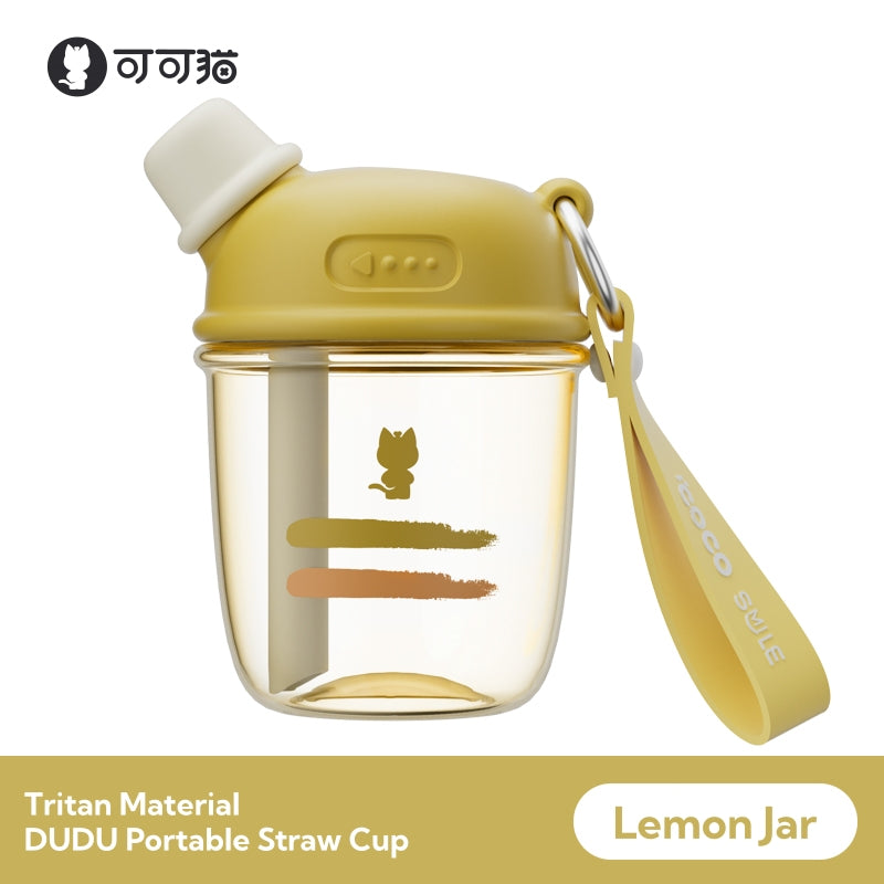 Cocosmile DUDU 530ml Tritan Water Bottle with Straw & Dustproof Lid - BPA-Free, Leak-Proof, Portable Tumbler for Coffee, Tea, and Gym | Dishwasher Safe (Milk White, Lemon Yellow, Mint Green, Peach Pink)