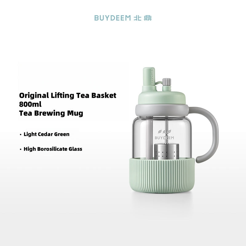 BUYDEEM Automatic Lift Tea Tumbler with Straw - 600ml & 800ml Glass Infuser Mug, Leak-Proof, Tritan Straw, Dual-Handle Design