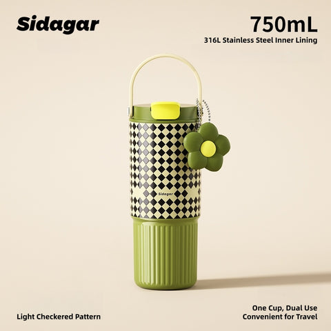 Sidagar Grand Artist Series Thermos Cup - 750ml Vintage Aesthetic Stainless Steel Insulated Tumbler with Straw, Portable & Leak-Proof