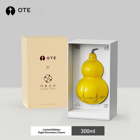 OTE Rainbow Gourd-Shaped Stainless Steel Insulated Tumbler with Straw | 300ml & 518ml | Leak-Proof, Portable, Hot & Cold Drink Bottle