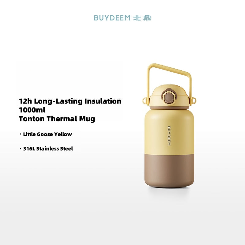 BUYDEEM 12H Stainless Steel Vacuum Insulated Tumbler with Straw, 316L Leak-Proof Thermos Flask for Coffee & Ice Drinks, 800ml/1000ml Large Capacity (Purple, Yellow, White)