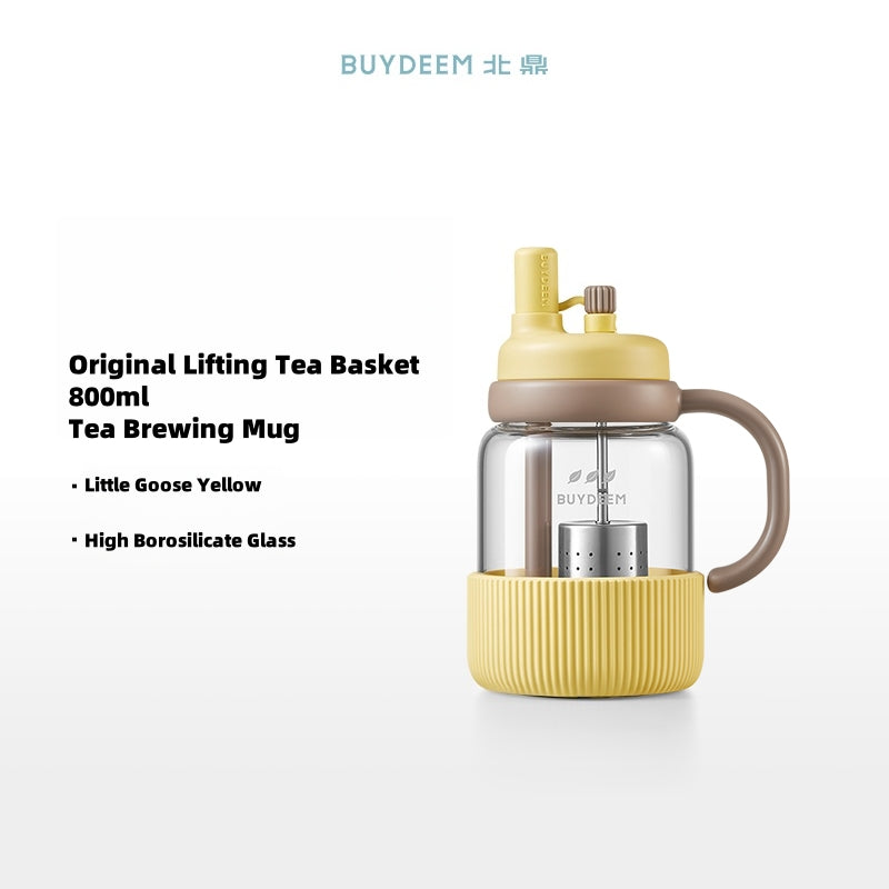 BUYDEEM Automatic Lift Tea Tumbler with Straw - 600ml & 800ml Glass Infuser Mug, Leak-Proof, Tritan Straw, Dual-Handle Design