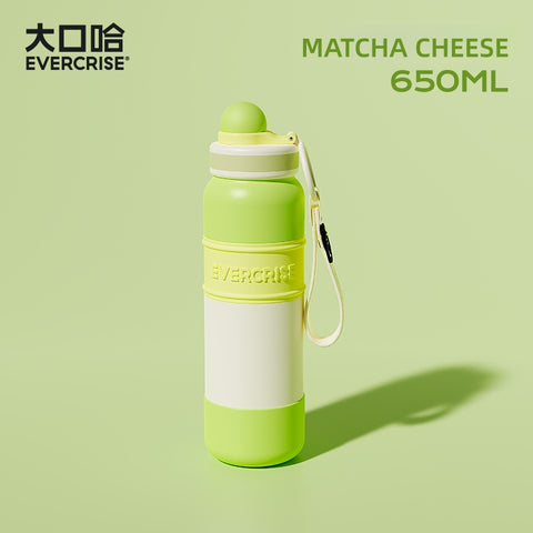 EVERCRISE 650ml Student Water Bottle - Leak Proof Stainless Steel Tumbler with Straw & Sip Lid, Insulated Thermos for Hot & Cold Drinks, Trendy Color Collision Design