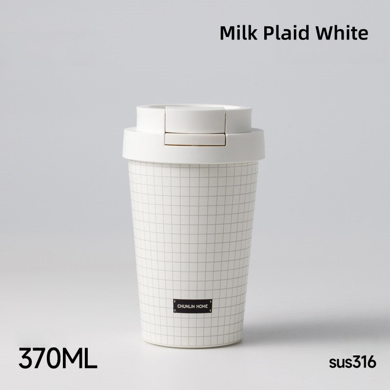 CHUNLIN HOME 370/580ml Insulated Travel Coffee Mug, Leak-Proof 316 Stainless Steel Tumbler with 130° Flip Lid, Crossbody Strap & Eco-Friendly Design, Fits Car Cup Holder, BPA-Free Reusable Cup for Commute