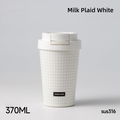 CHUNLIN HOME 370/580ml Insulated Travel Coffee Mug, Leak-Proof 316 Stainless Steel Tumbler with 130° Flip Lid, Crossbody Strap & Eco-Friendly Design, Fits Car Cup Holder, BPA-Free Reusable Cup for Commute
