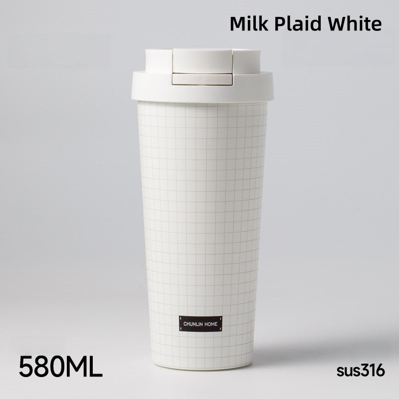 CHUNLIN HOME 370/580ml Insulated Travel Coffee Mug, Leak-Proof 316 Stainless Steel Tumbler with 130° Flip Lid, Crossbody Strap & Eco-Friendly Design, Fits Car Cup Holder, BPA-Free Reusable Cup for Commute