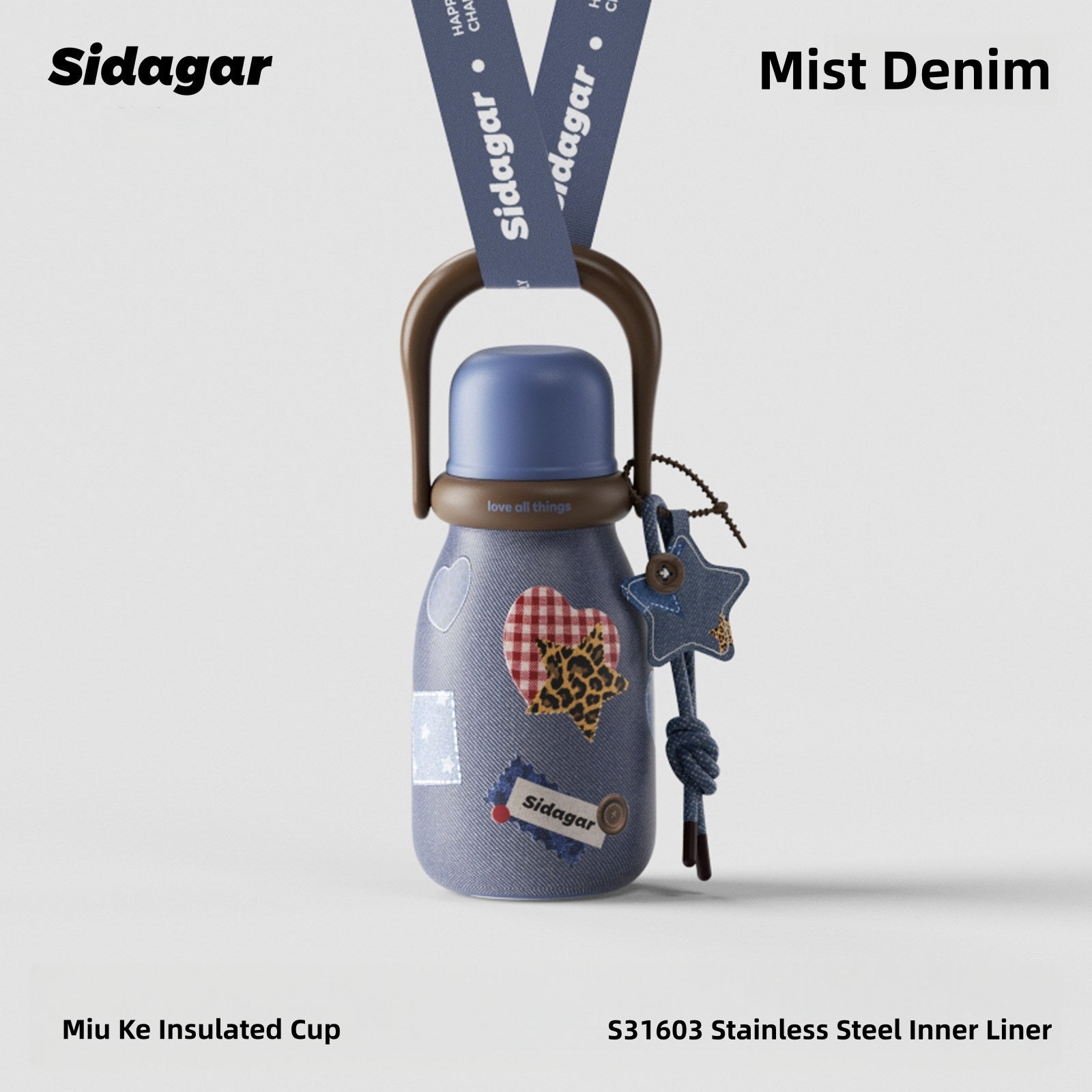 Sidagar Denim Cowboy Series Insulated Tumbler – Retro Western Aesthetic, Ceramic Coated & Stainless Steel, Multiple Sizes for Your Daily OOTD