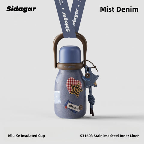 Sidagar Denim Cowboy Series Insulated Tumbler – Retro Western Aesthetic, Ceramic Coated & Stainless Steel, Multiple Sizes for Your Daily OOTD